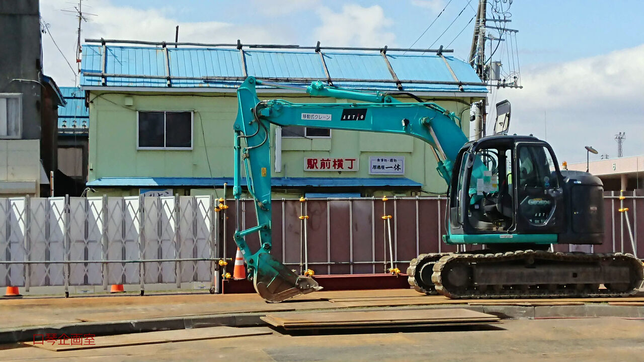 f:id:jkhippie:20200821194642j:plain