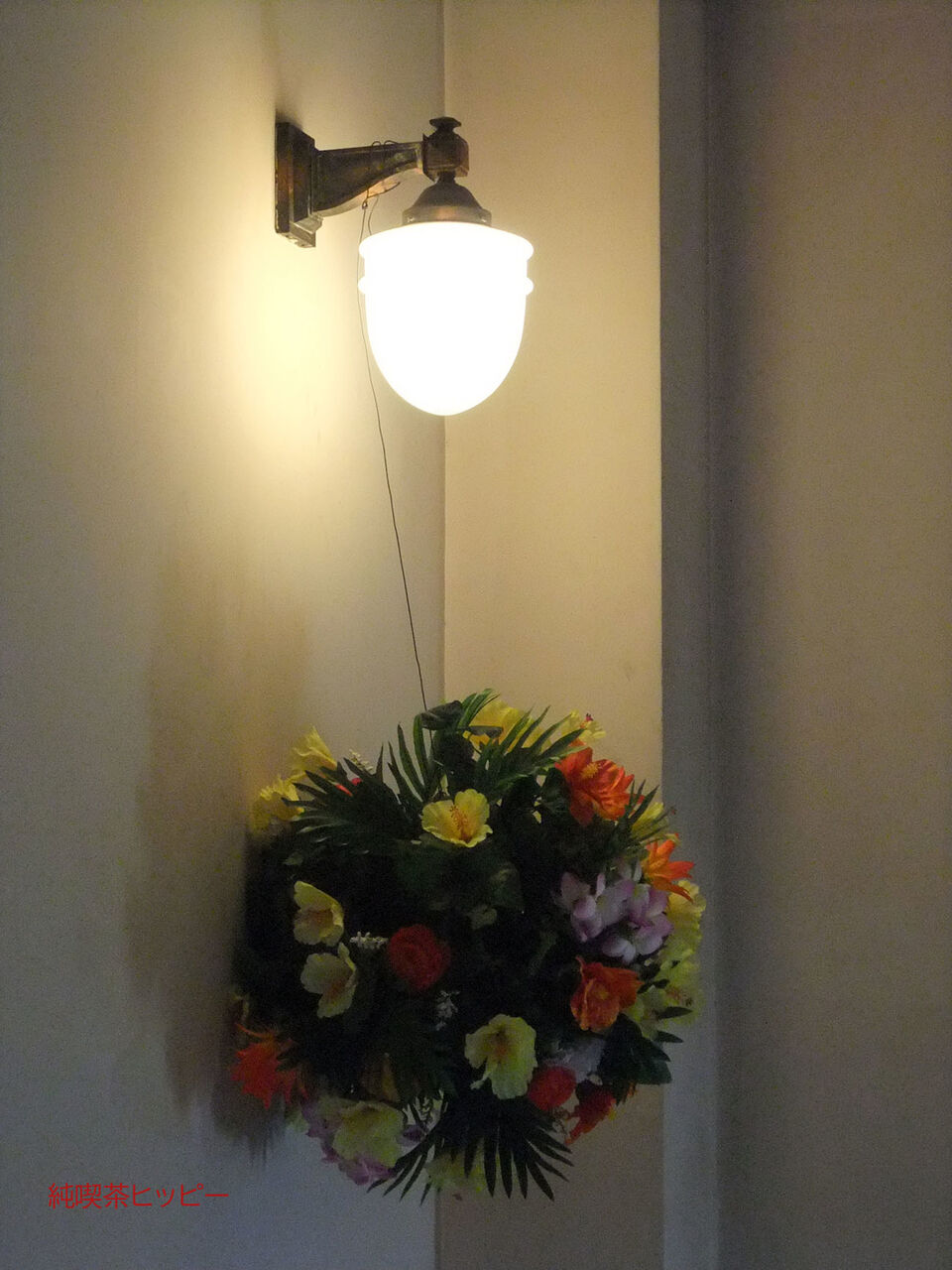 f:id:jkhippie:20200201100245j:plain