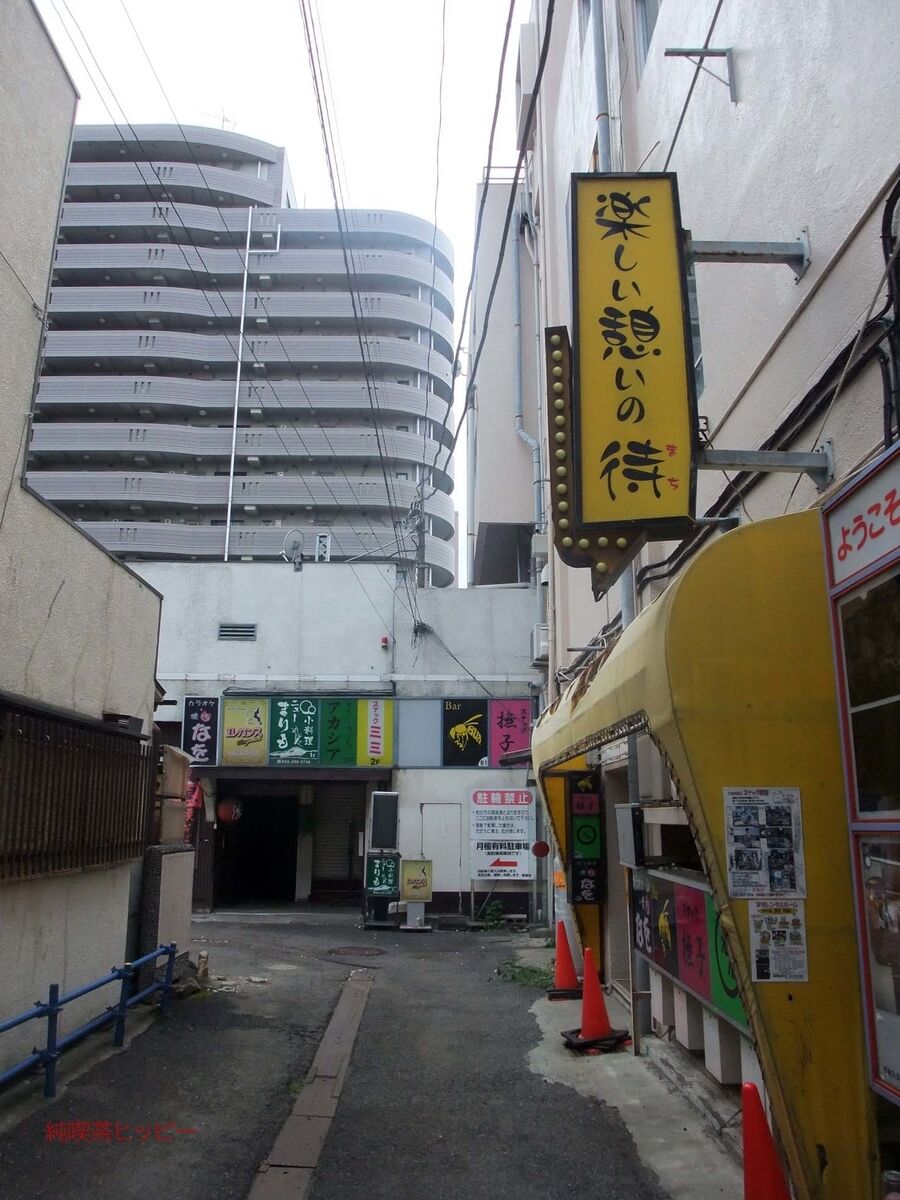 f:id:jkhippie:20191207210358j:plain