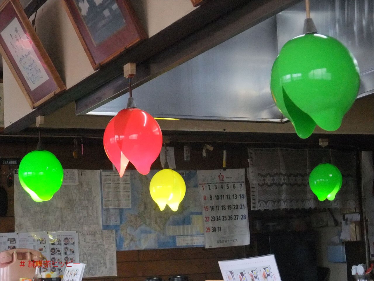 f:id:jkhippie:20200613084413j:plain