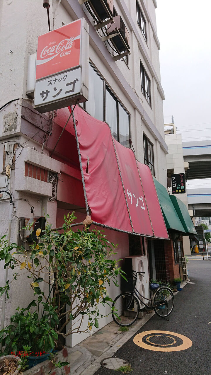 f:id:jkhippie:20190913112810j:plain