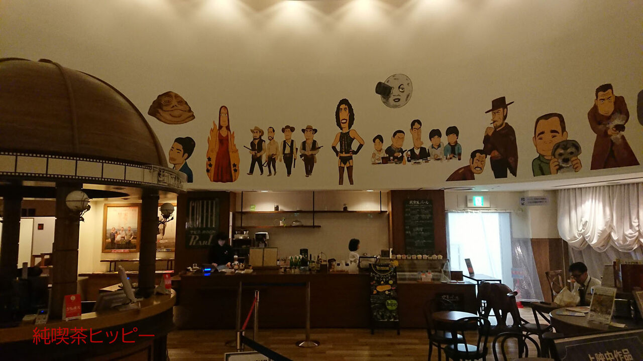 f:id:jkhippie:20200320091247j:plain f:id:jkhippie:20200320091247j:plain