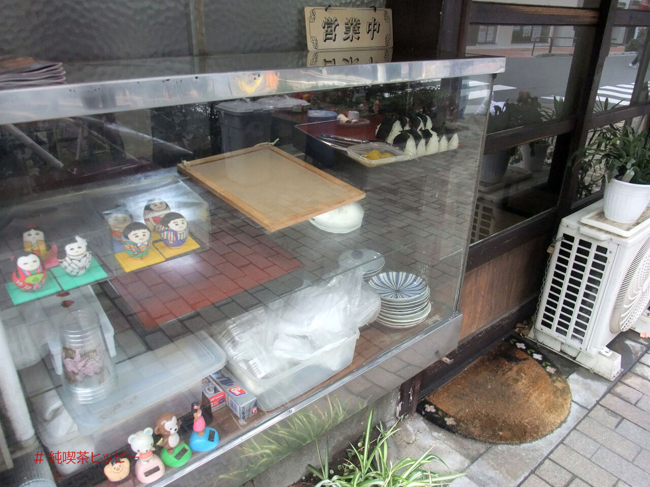 f:id:jkhippie:20200610101042j:plain f:id:jkhippie:20200610101042j:plain