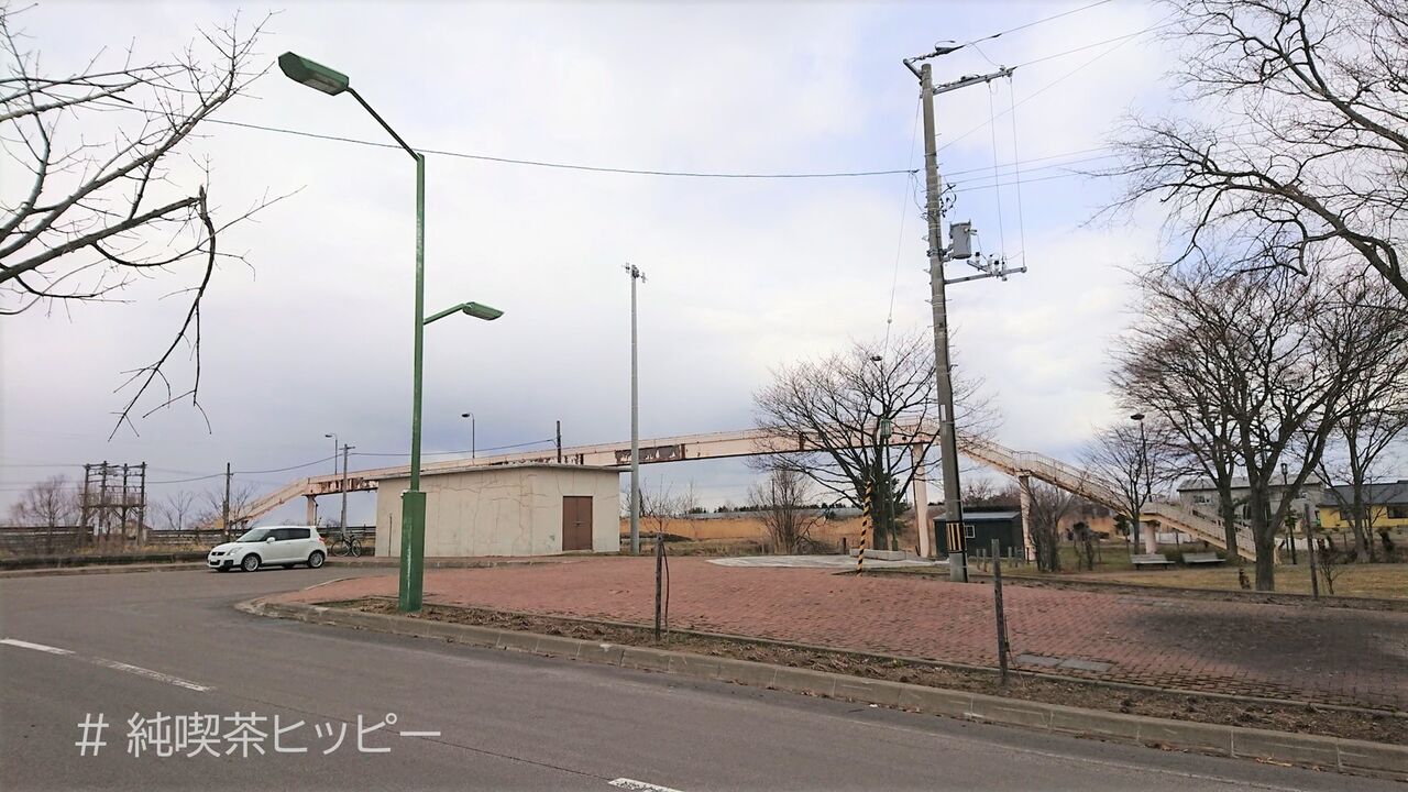 f:id:jkhippie:20200919120522j:plain f:id:jkhippie:20200919120522j:plain