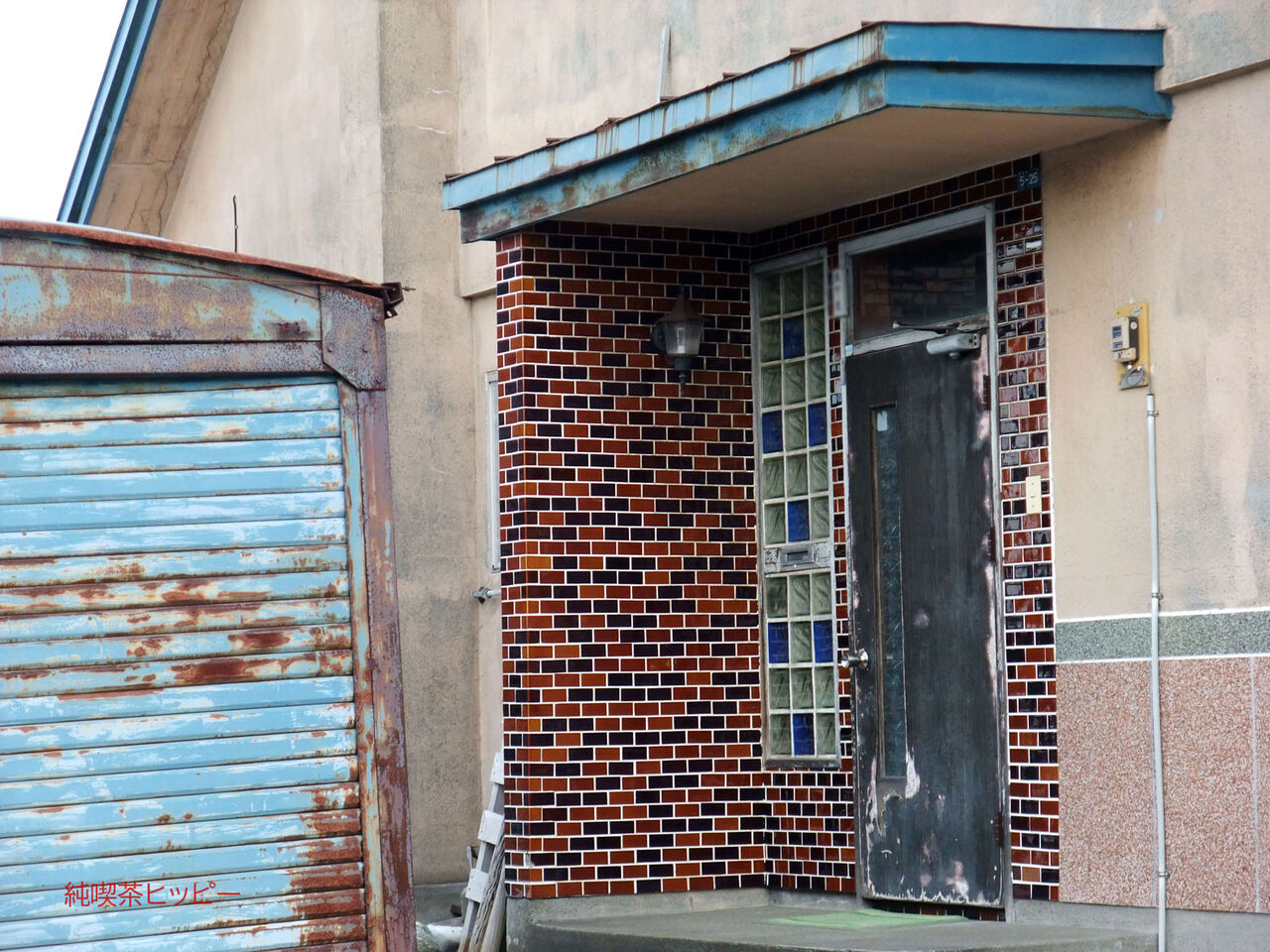 f:id:jkhippie:20200523093105j:plain