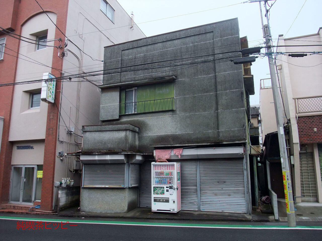 f:id:jkhippie:20200123154402j:plain