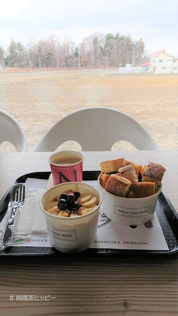 f:id:jkhippie:20200918062051j:plain