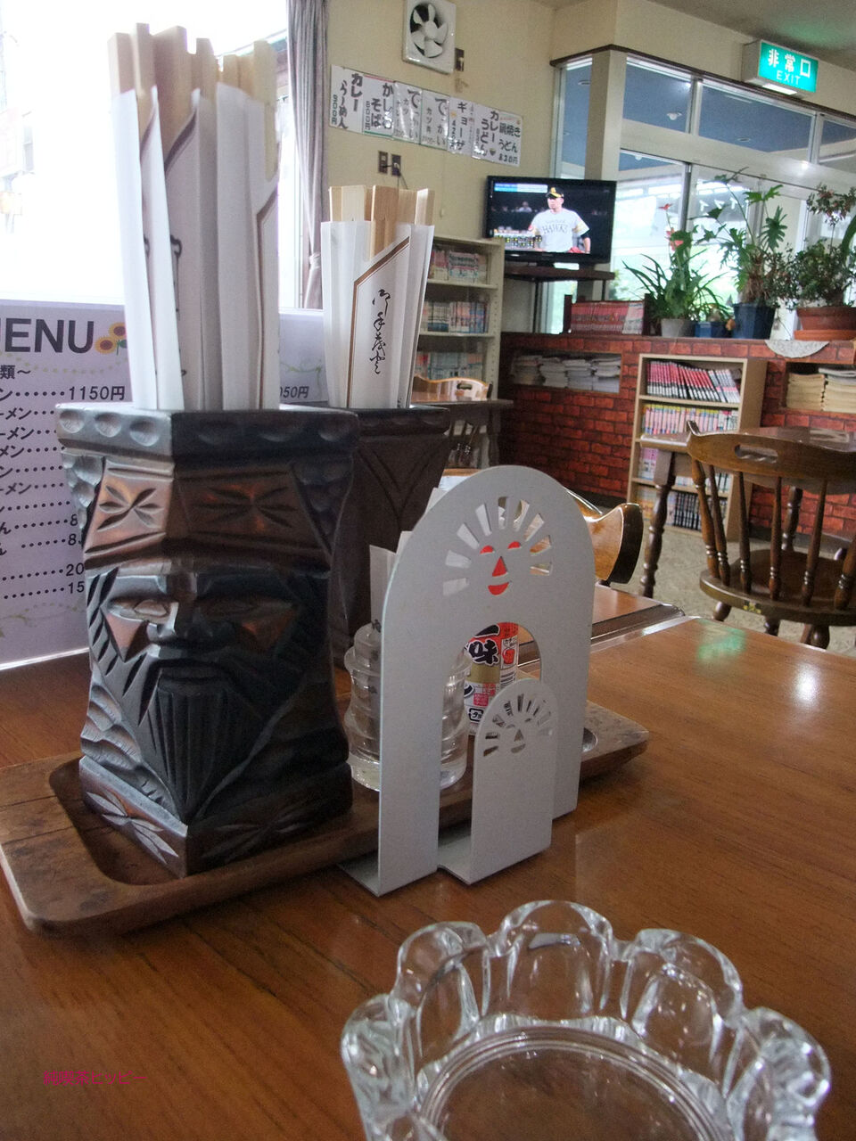 f:id:jkhippie:20200501183202j:plain f:id:jkhippie:20200501183202j:plain