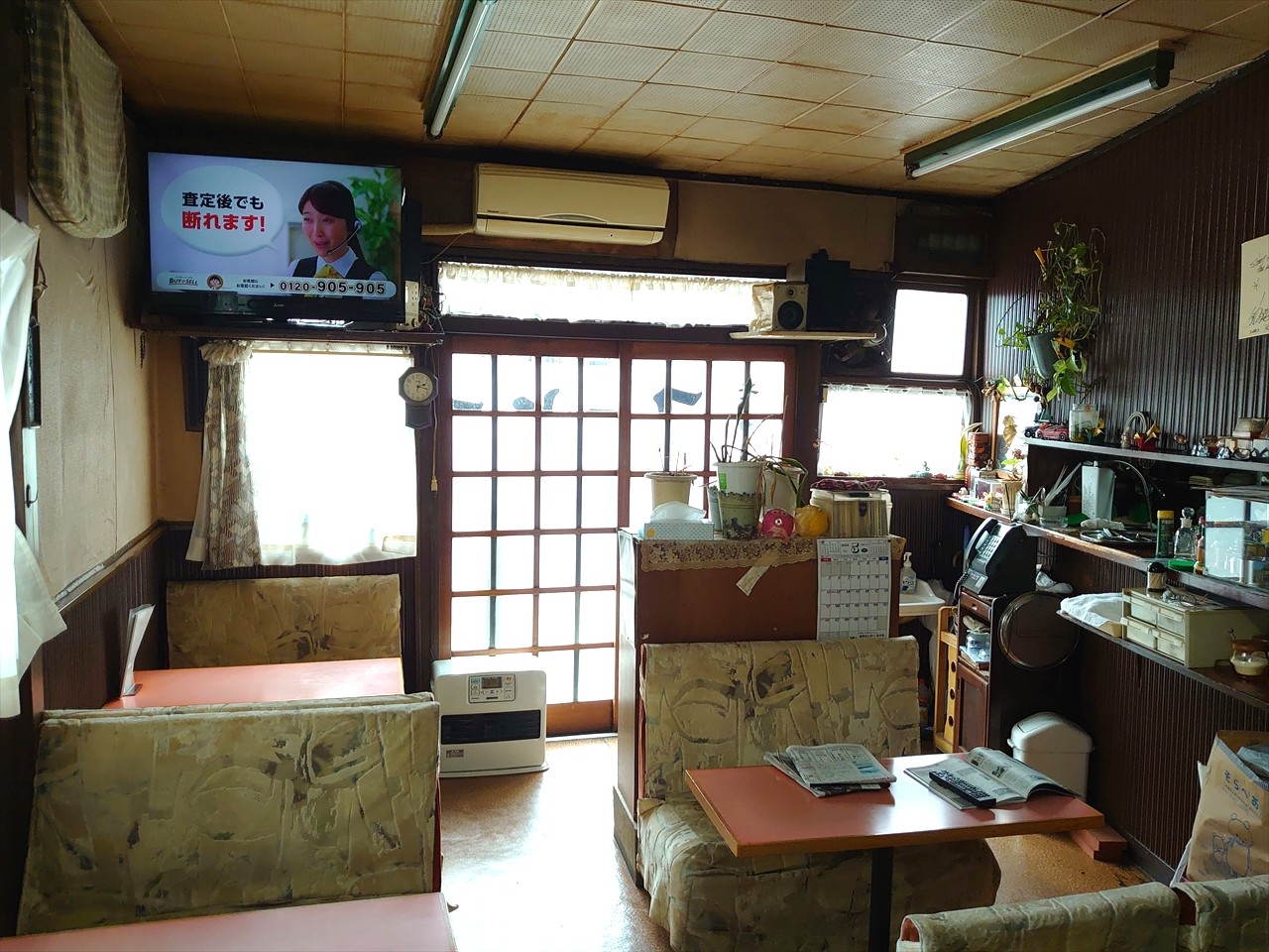 IMG_20240502_141429_R