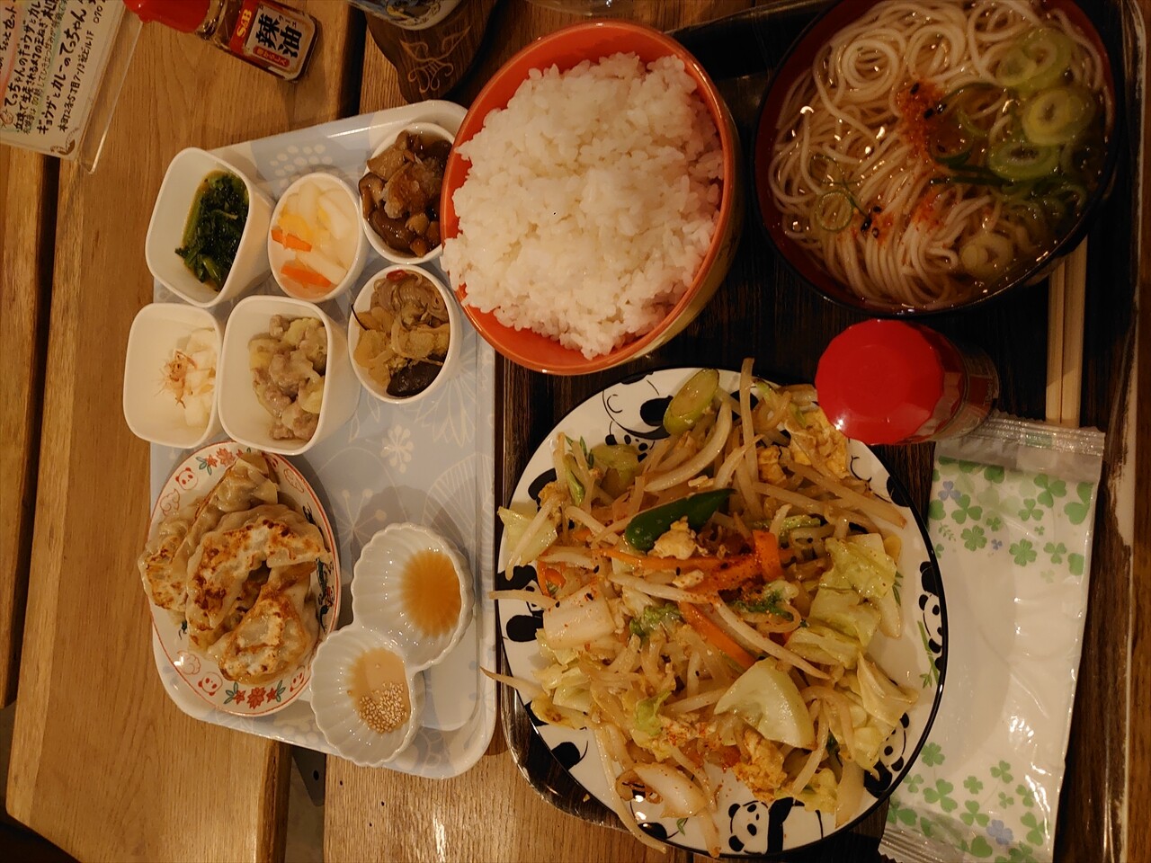 IMG_20250111_165523_R