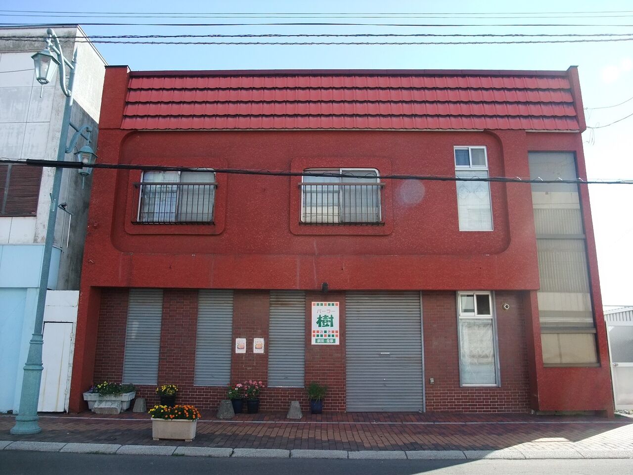 f:id:jkhippie:20200614140446j:plain