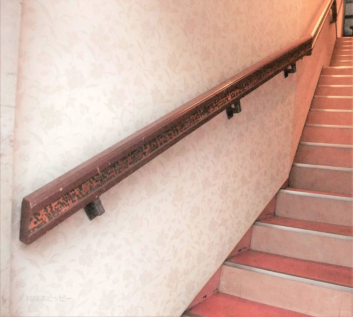 f:id:jkhippie:20200804083408j:plain