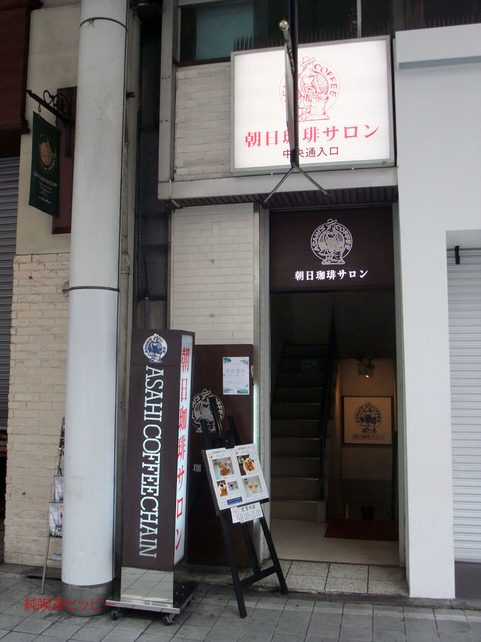 f:id:jkhippie:20200122204713j:plain