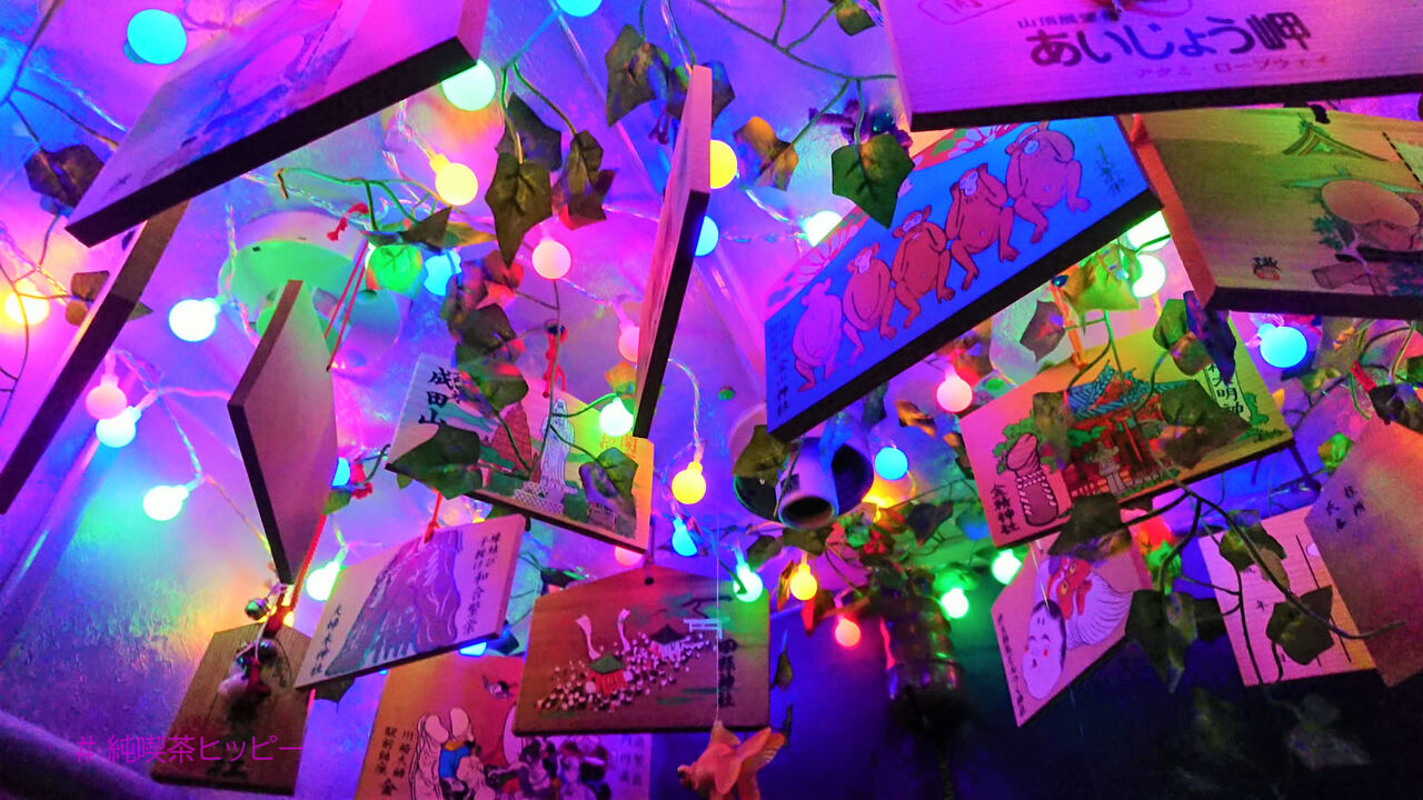 f:id:jkhippie:20200624091502j:plain