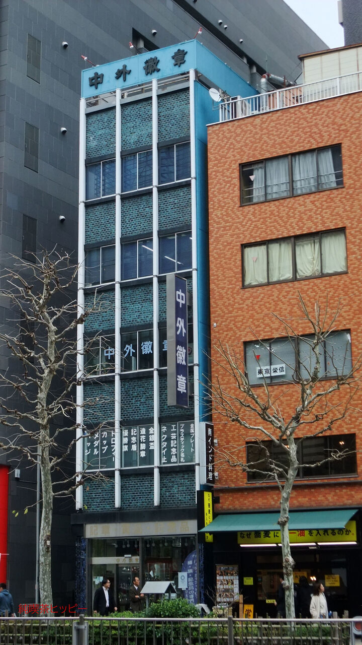 f:id:jkhippie:20200124115757j:plain f:id:jkhippie:20200124115757j:plain