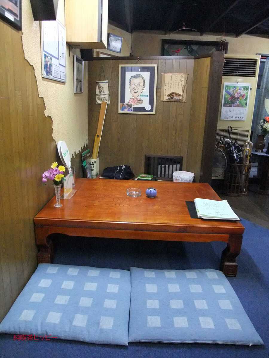 f:id:jkhippie:20191031211000j:plain