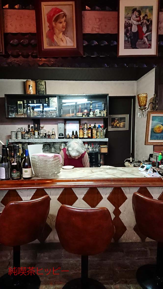 f:id:jkhippie:20191109102409j:plain