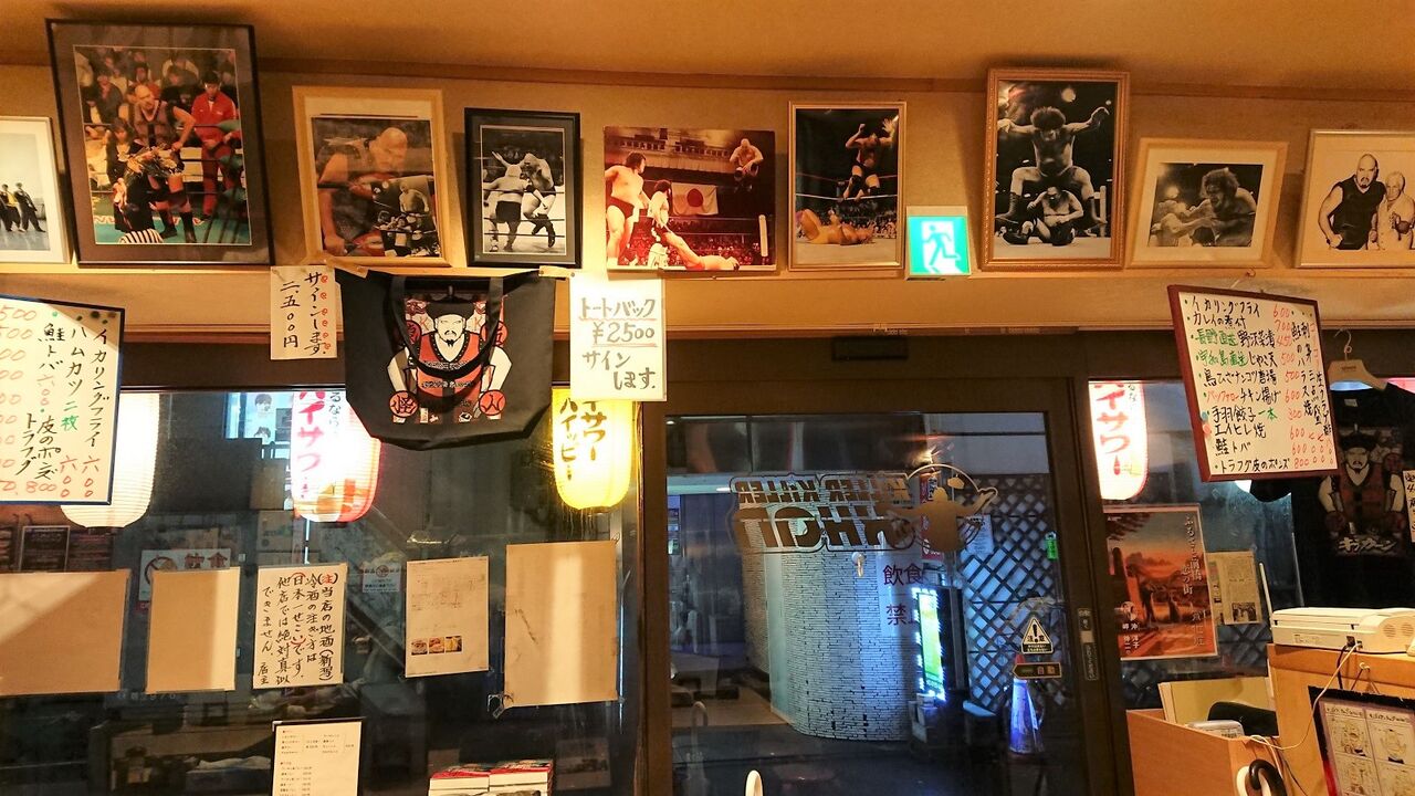 f:id:jkhippie:20200614102319j:plain