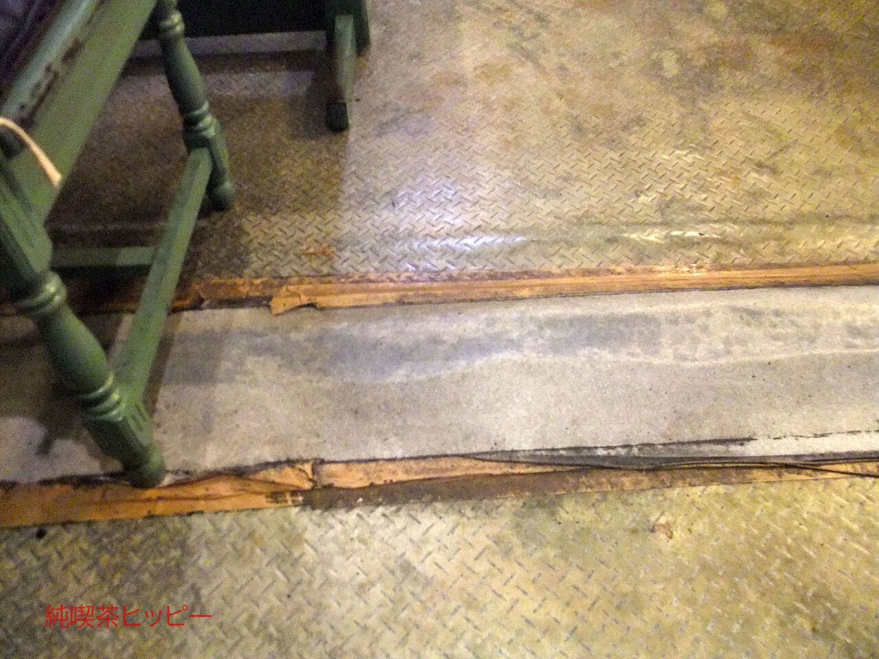 f:id:jkhippie:20200201162140j:plain