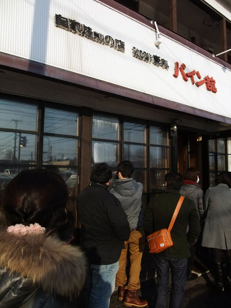 f:id:jkhippie:20191012121705j:plain