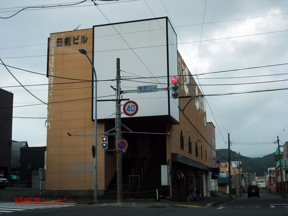 f:id:jkhippie:20191113201332j:plain