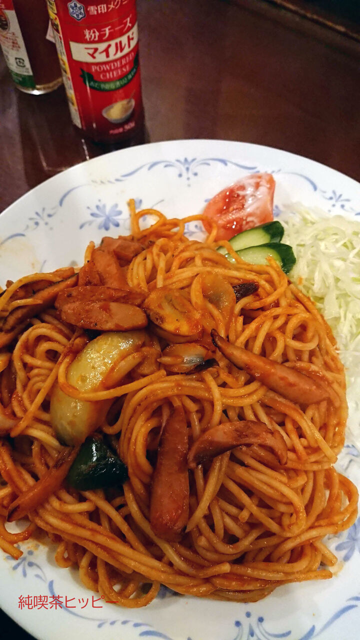 f:id:jkhippie:20200410203243j:plain