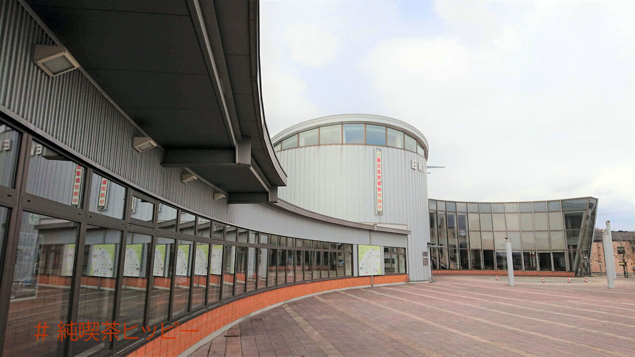 f:id:jkhippie:20200920080124j:plain