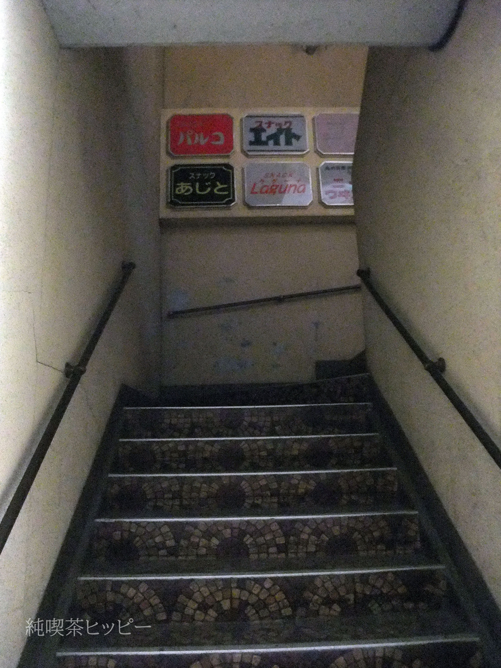 DSCF1246