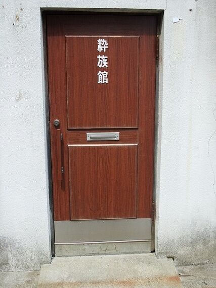 イメージ 5