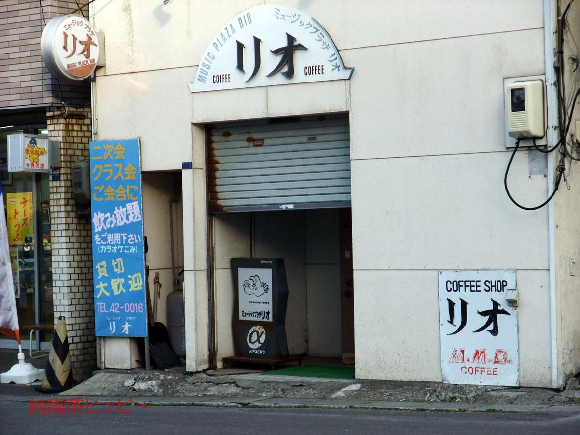 f:id:jkhippie:20191113201340j:plain