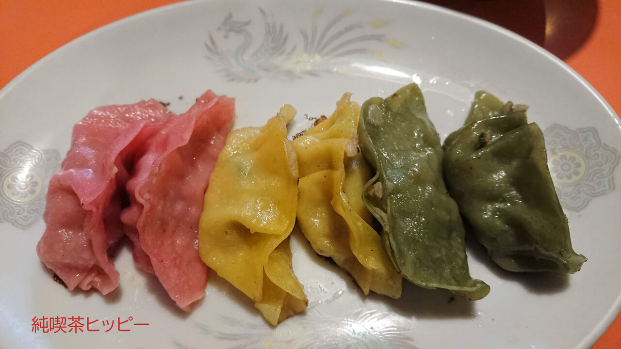 f:id:jkhippie:20200219215651j:plain