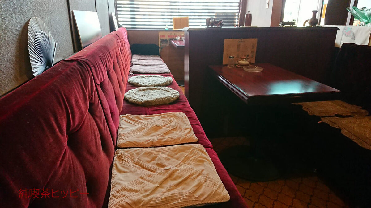 f:id:jkhippie:20191221201531j:plain