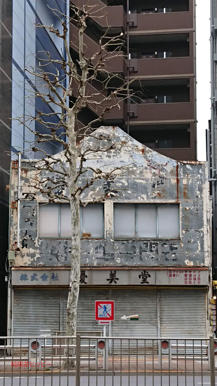 f:id:jkhippie:20200124120338j:plain f:id:jkhippie:20200124120338j:plain