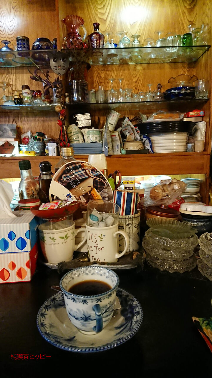 f:id:jkhippie:20200222160334j:plain f:id:jkhippie:20200222160334j:plain