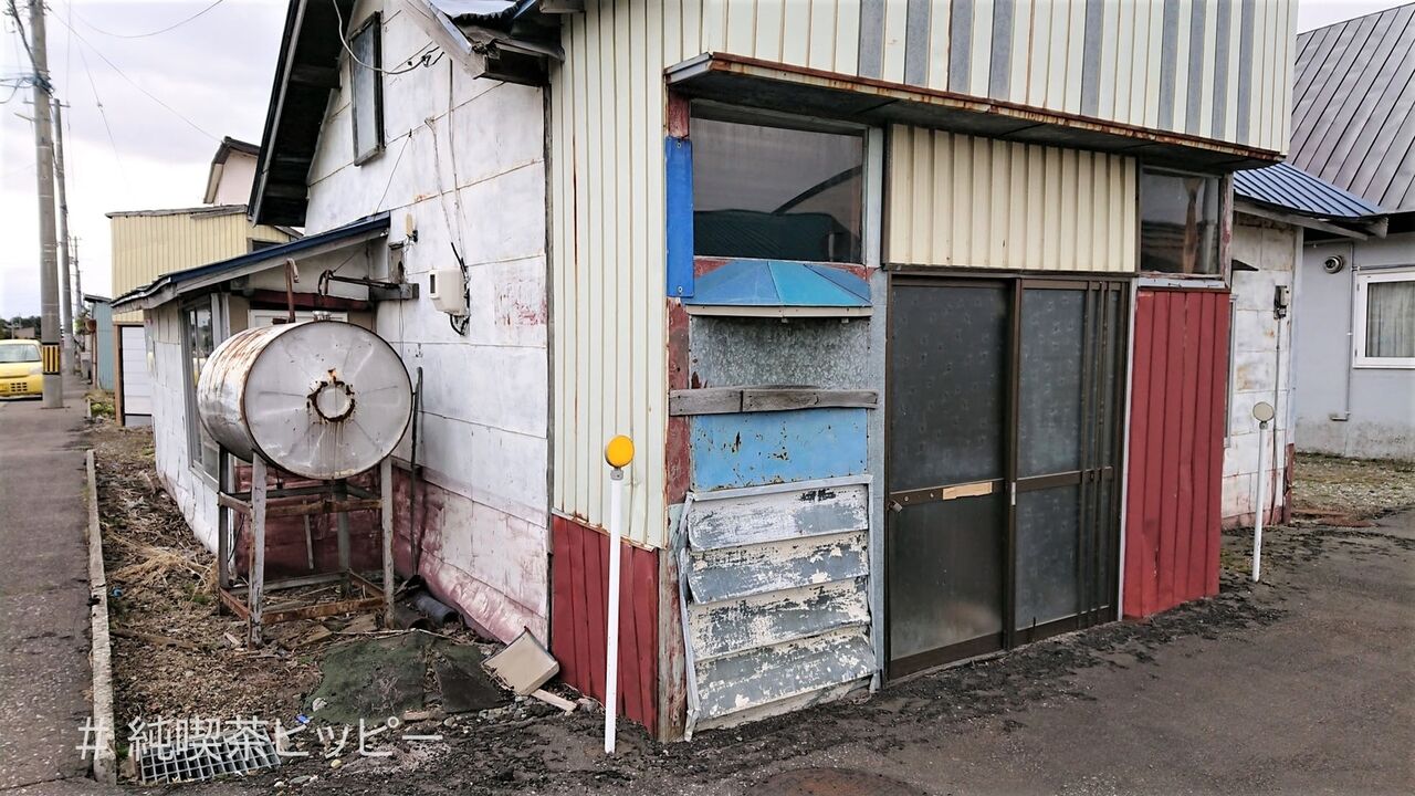 f:id:jkhippie:20200919113904j:plain