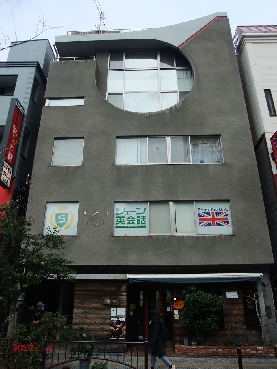 f:id:jkhippie:20200220210547j:plain f:id:jkhippie:20200220210547j:plain