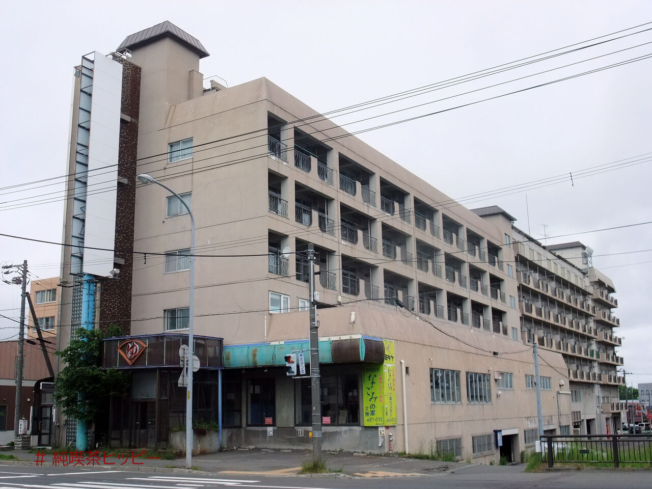 f:id:jkhippie:20200903203000j:plain f:id:jkhippie:20200903203000j:plain