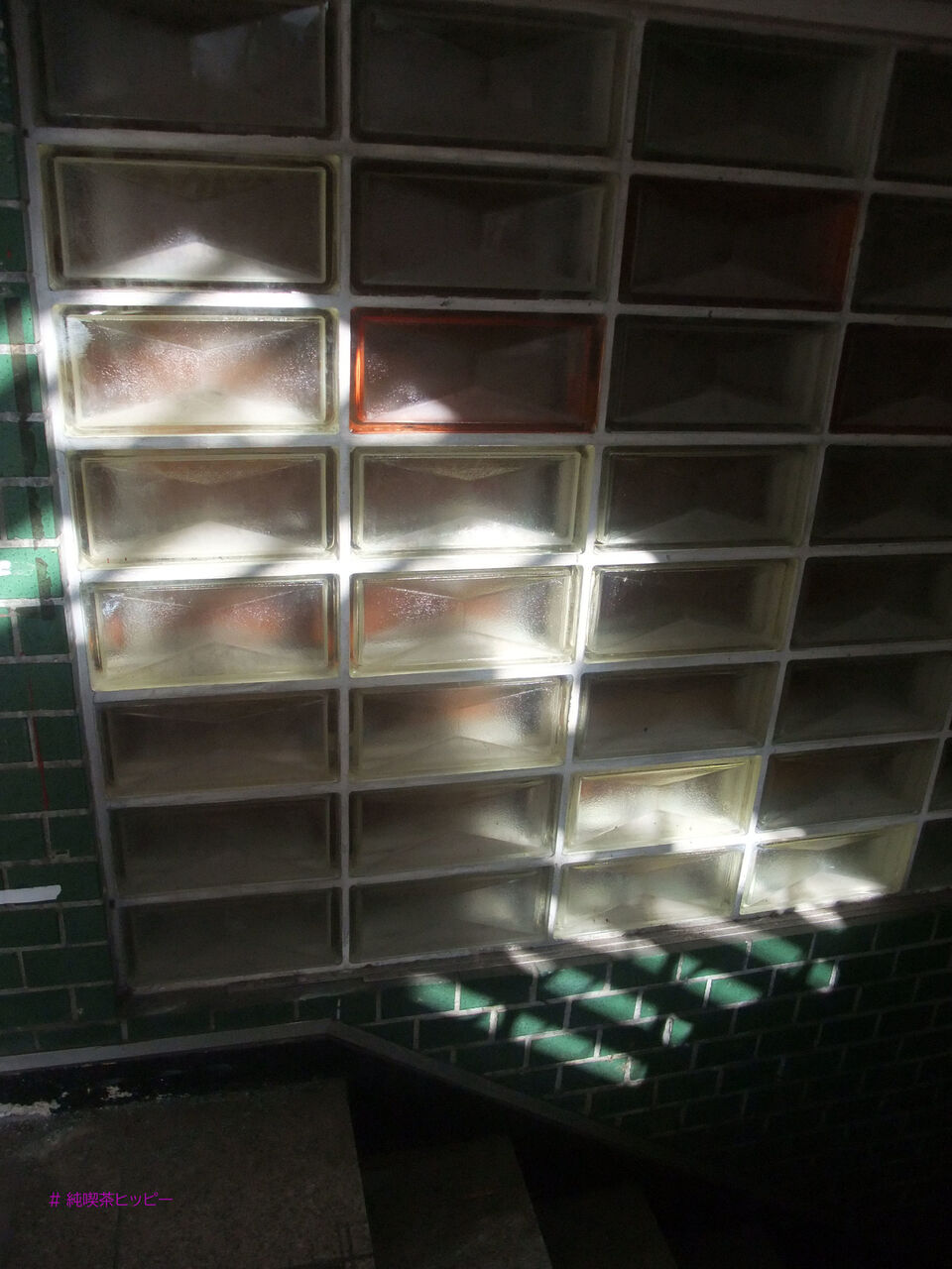 f:id:jkhippie:20200624093901j:plain