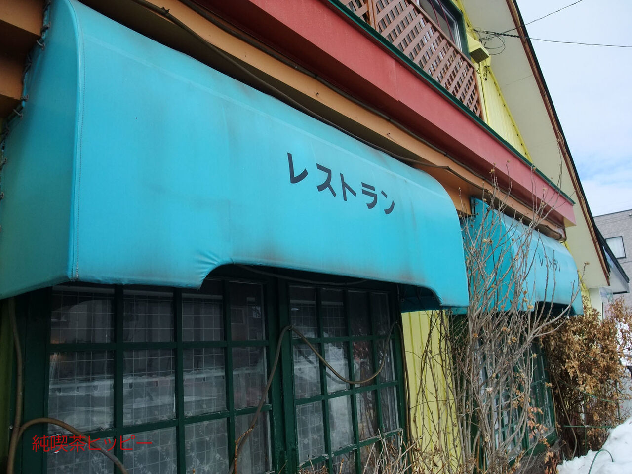 f:id:jkhippie:20200320084624j:plain