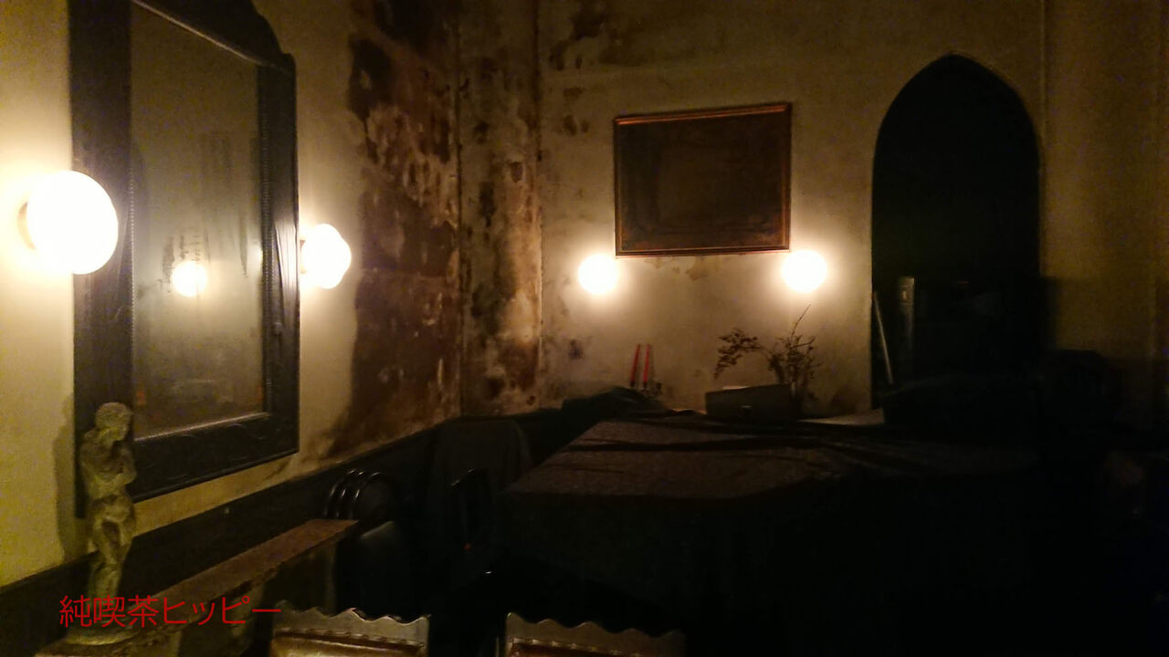 f:id:jkhippie:20200218200108j:plain