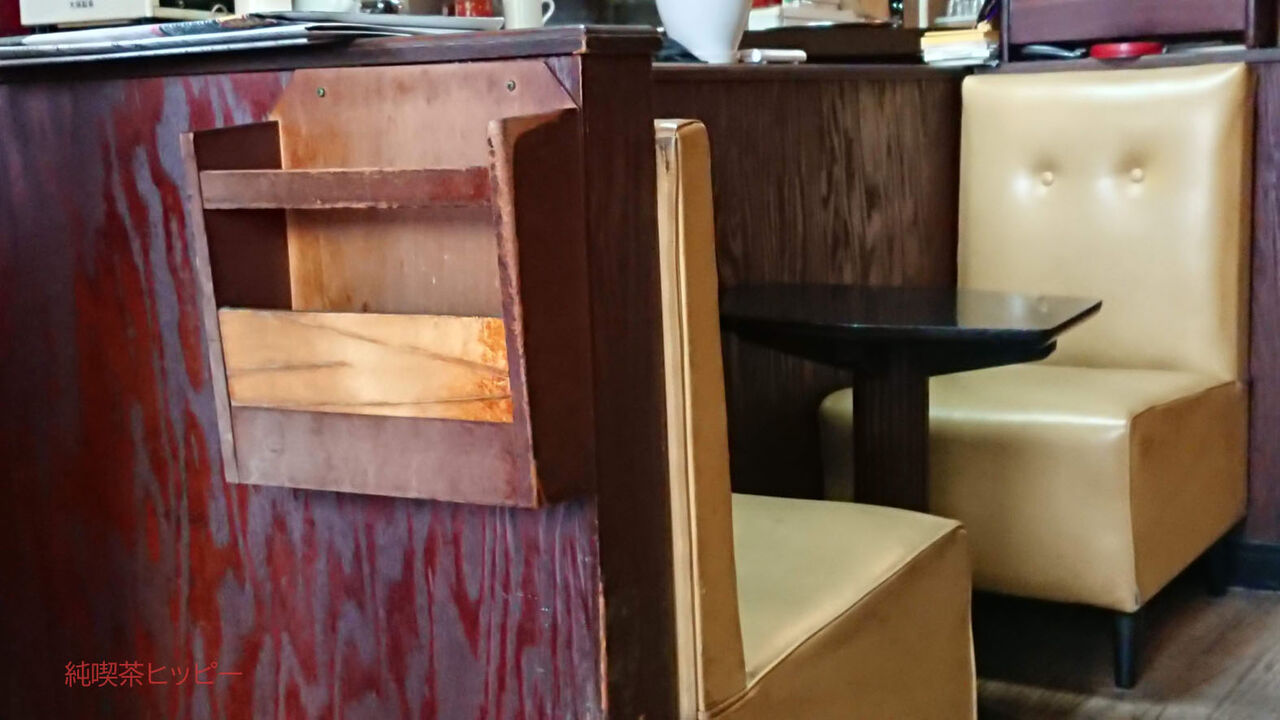 f:id:jkhippie:20200530095051j:plain