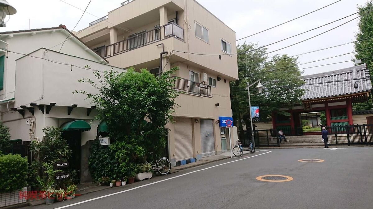 f:id:jkhippie:20191207205128j:plain