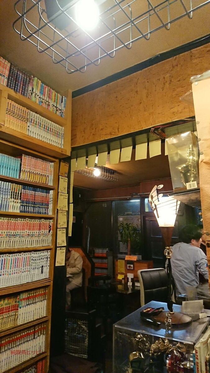 f:id:jkhippie:20191205204535j:plain