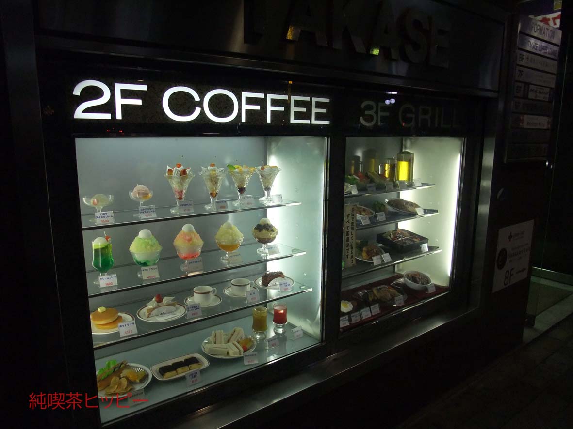 f:id:jkhippie:20191110162041j:plain