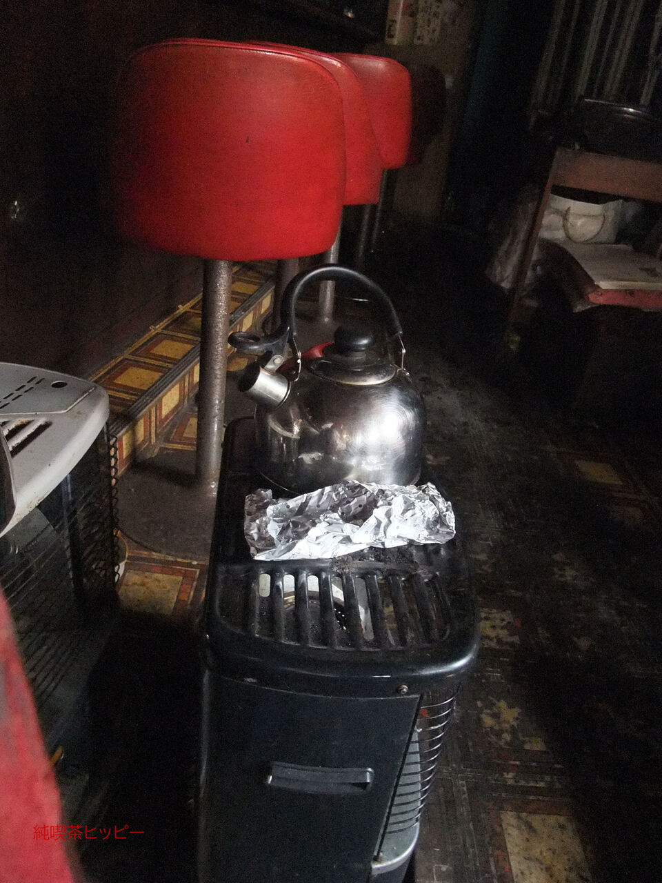 f:id:jkhippie:20200224105507j:plain