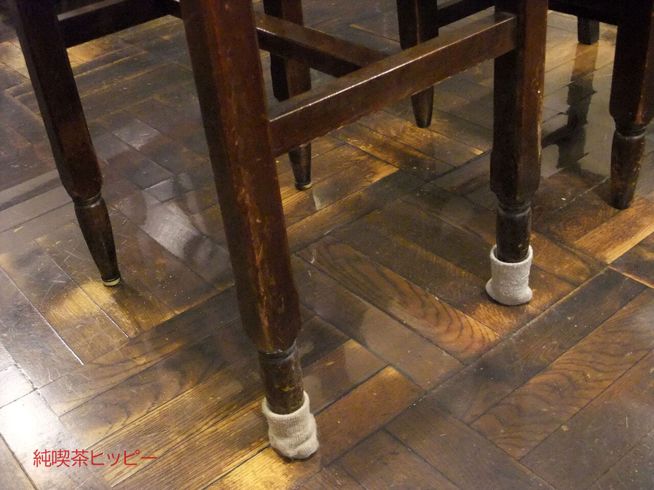 f:id:jkhippie:20200122204744j:plain