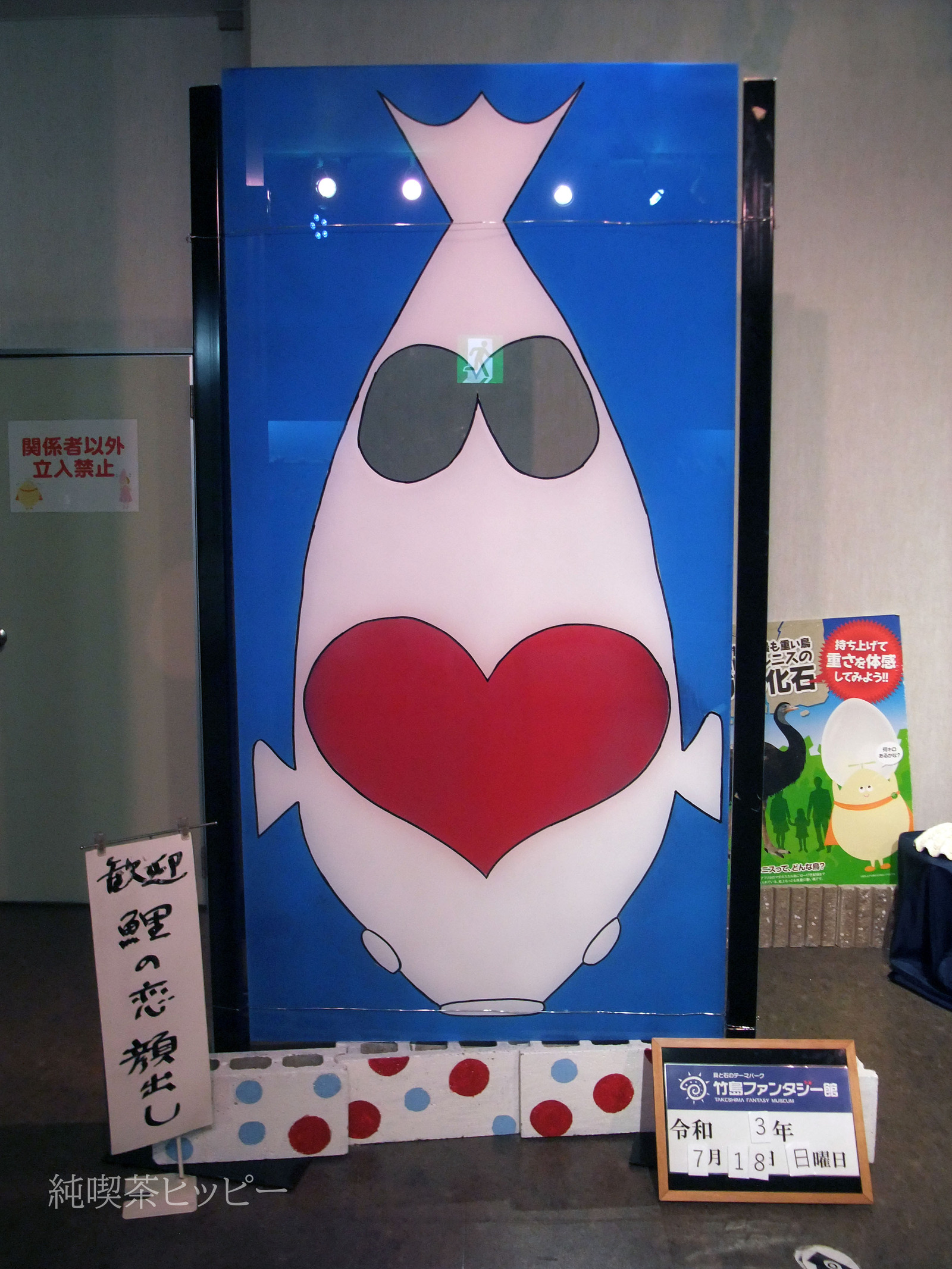 DSCF3298