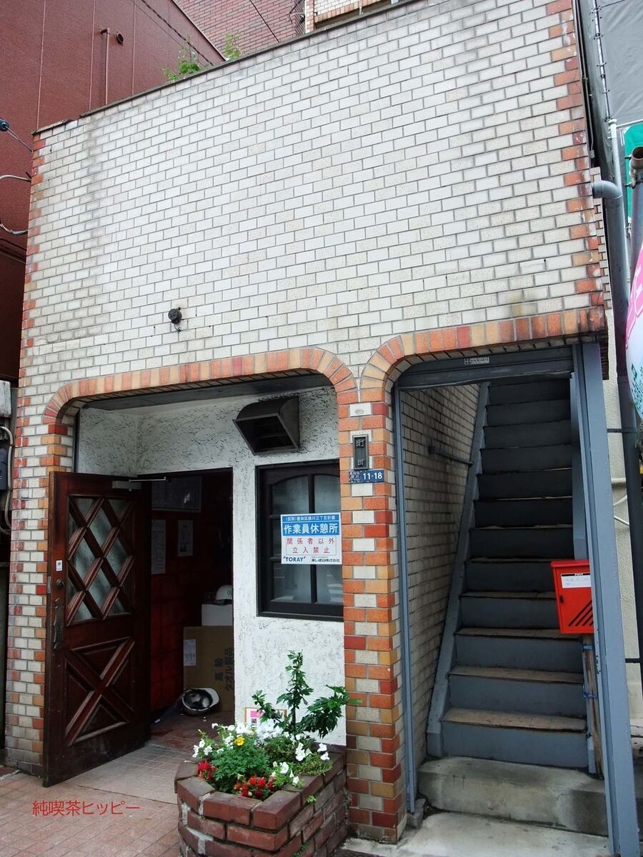 f:id:jkhippie:20191201084142j:plain