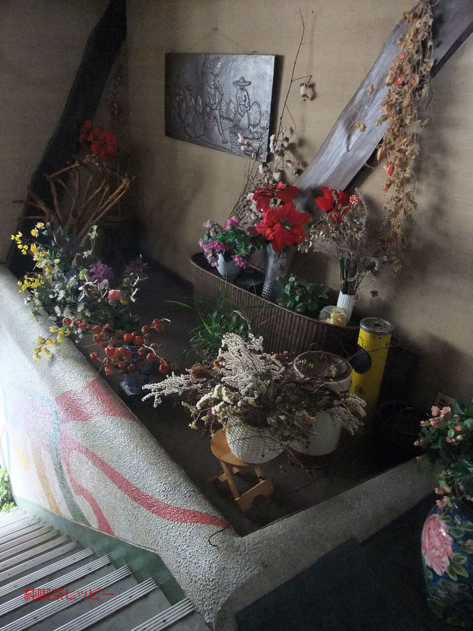 f:id:jkhippie:20200201083836j:plain