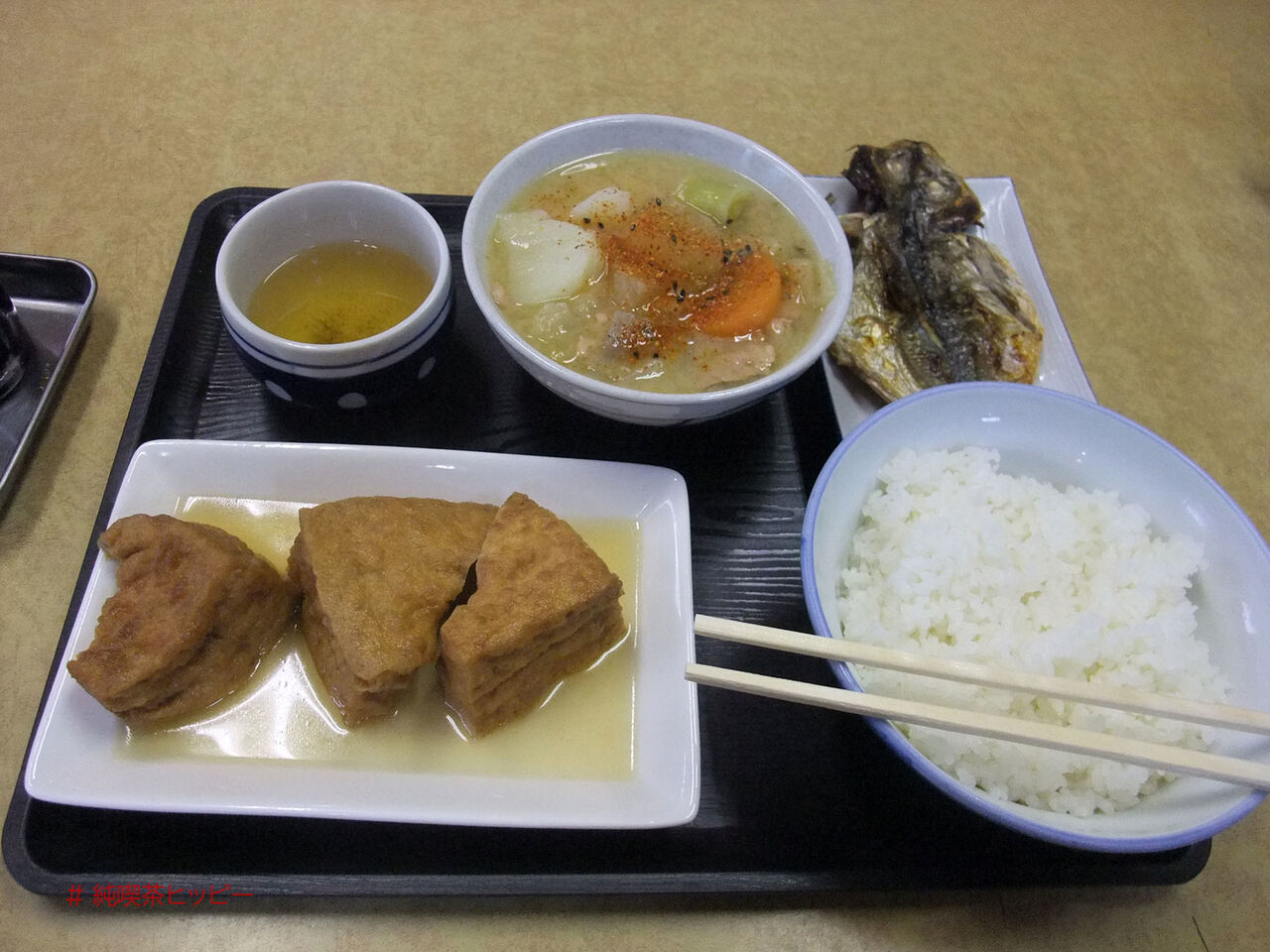 f:id:jkhippie:20200627100126j:plain